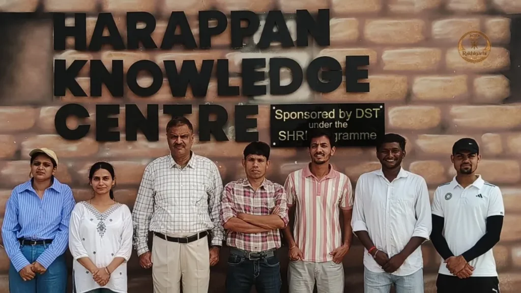 Harappan Knowledge Centre Rakhigarhi